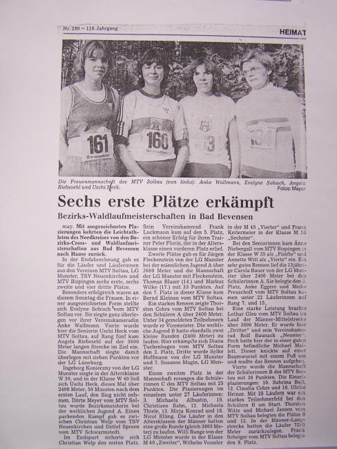 Leichtathletik im Jahr 1982
